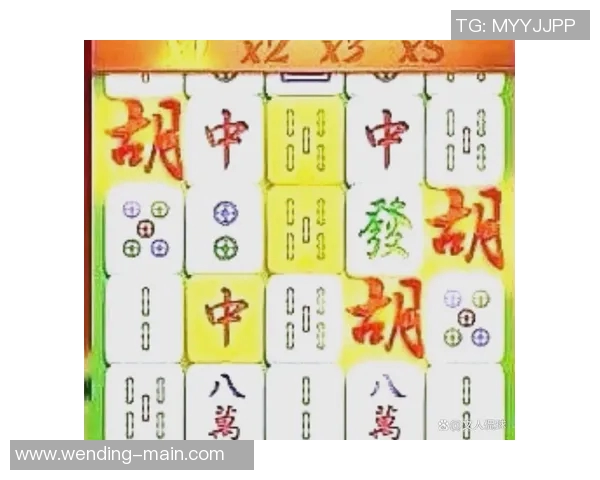 模拟器pg麻将胡了问鼎-模拟梦幻麻将，PG麻将胡了，问鼎巅峰之战-模拟器pg麻将胡了问鼎