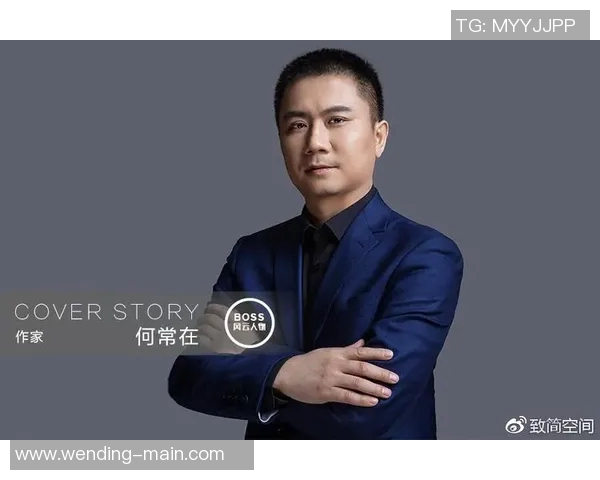 问鼎何常在哪个app能看-问鼎何处，热门APP观看指南-问鼎何常在哪个app能看