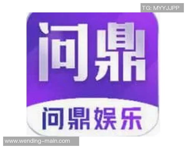 问鼎娱乐中了奖不给钱-问鼎娱乐中奖却不予兑付，消费者权益遭侵犯？问鼎娱乐中了奖不给钱