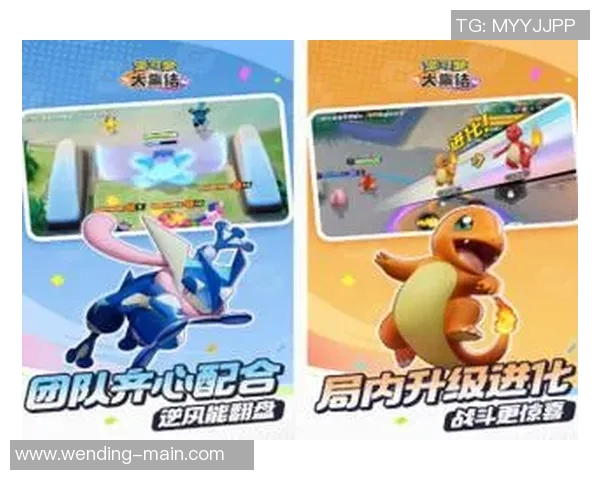 问鼎娱乐官网-探索问鼎娱乐官网 一站式娱乐体验新领域-问鼎娱乐官网