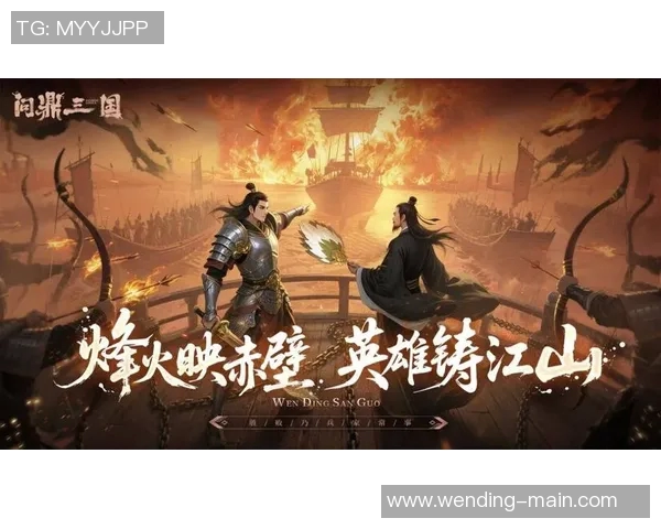 问鼎娱乐平台代理注册-问鼎娱乐平台代理注册，开启线上娱乐新篇章-问鼎娱乐平台代理注册