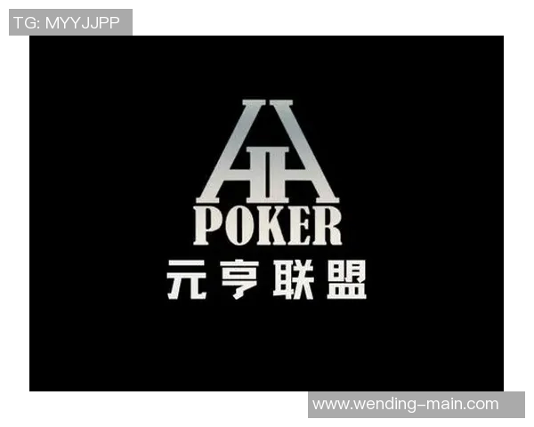 问鼎娱乐是啥-探秘问鼎娱乐，解读新时代娱乐产业的佼佼者-问鼎娱乐是啥