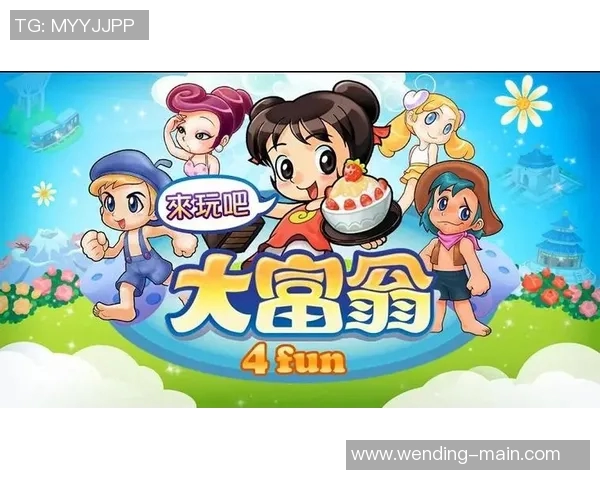 问鼎娱乐有没有返水-关于问鼎娱乐是否有返水活动的探讨-问鼎娱乐有没有返水