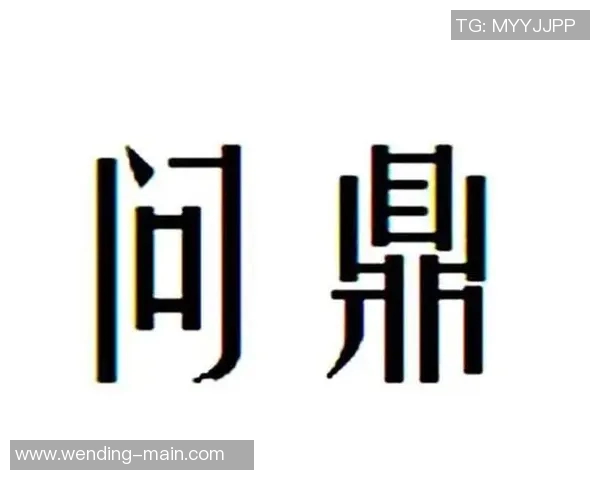 问鼎小说app-问鼎小说APP,阅读的新时代选择-问鼎小说app 问鼎小说app-问鼎小说APP,阅读的新时代选择-问鼎小说app
