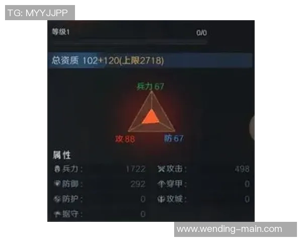 pg下载地址问鼎-领先的构造名称原力PG，问鼎下载地址之奥秘揭秘-pg下载地址问鼎