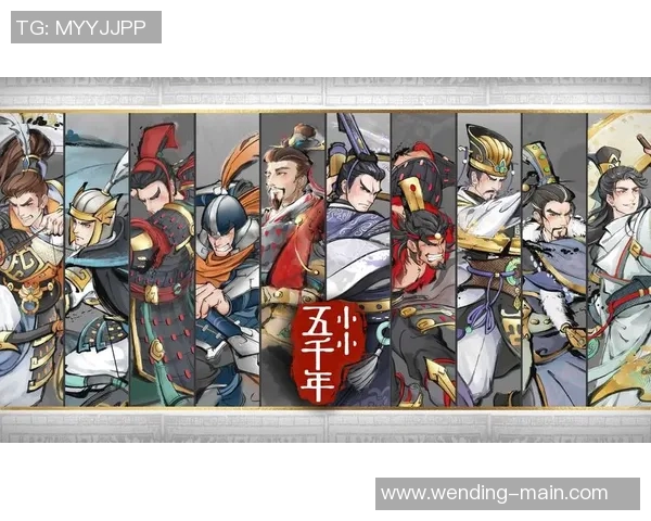 pg问鼎下载链接-PG问鼎，探索下载链接的无界之旅-pg问鼎下载链接