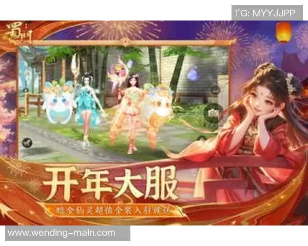 问鼎娱乐app安卓版-问鼎娱乐app安卓版—满足你一切娱乐需求的新型平台-问鼎娱乐app安卓版