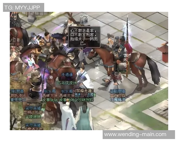 问鼎娱乐官网下载-问鼎娱乐官网下载，探索娱乐新领域，畅享无限快乐-问鼎娱乐官网下载