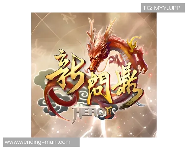 问鼎娱乐平台登录-问鼎娱乐平台登录，享受多元化的娱乐体验-问鼎娱乐平台登录